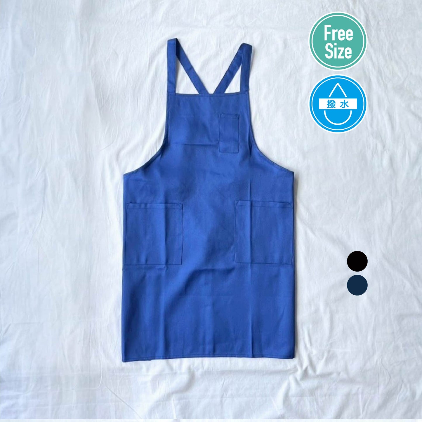 【撥水 撥油 防汚加工】肩紐クロス型エプロン K85-4