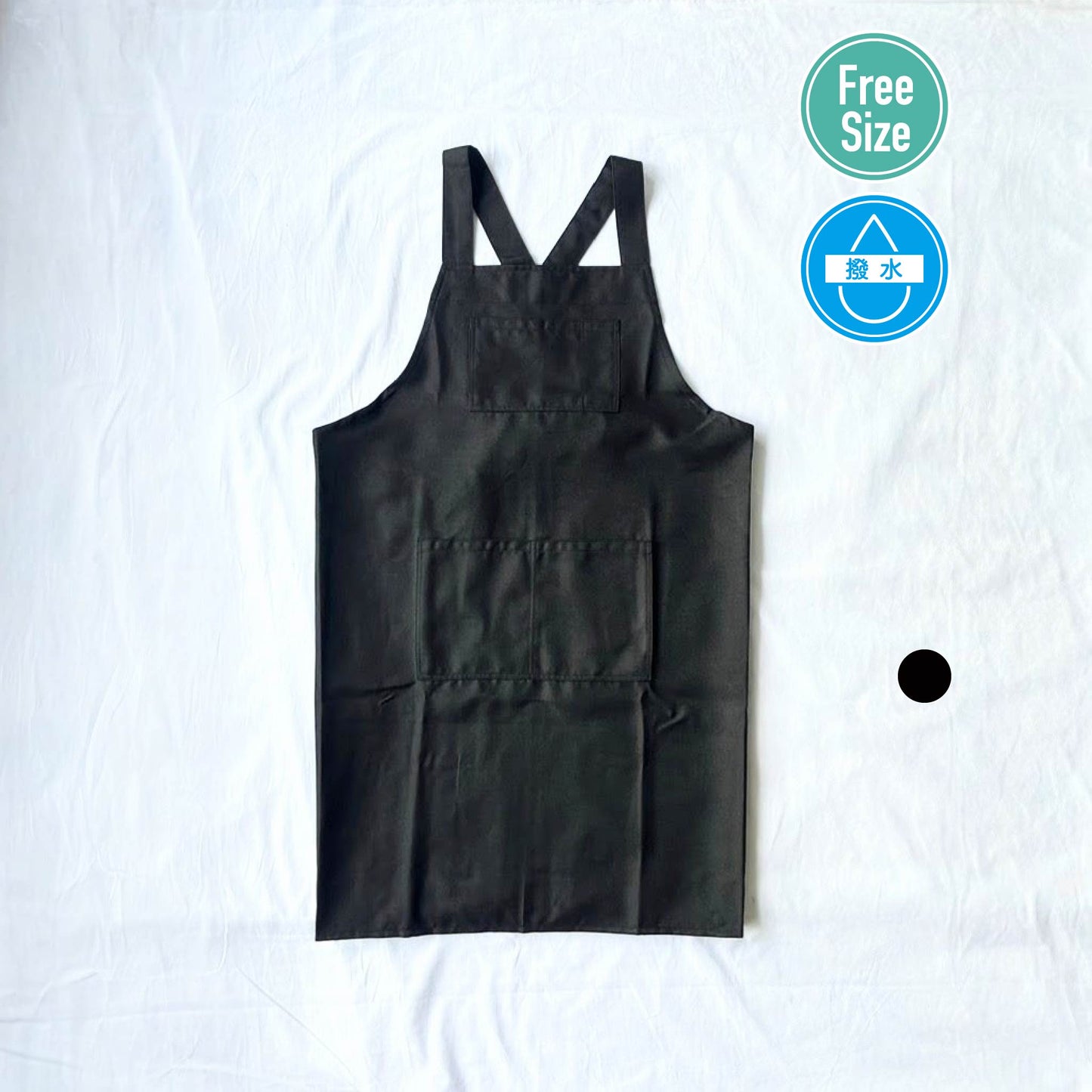 【撥水 撥油 防汚加工】肩紐クロス男女兼用エプロン K85-5