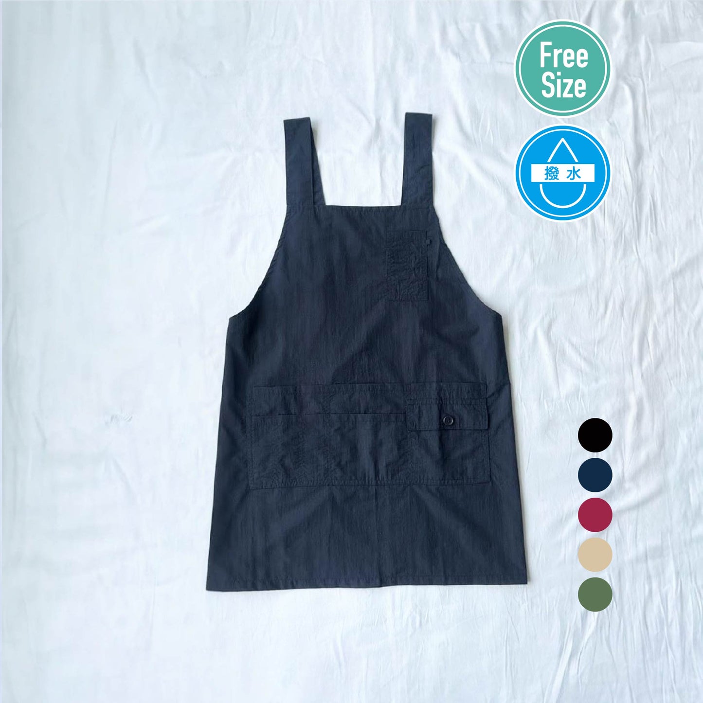 ナイロンショート丈エプロン N3-1