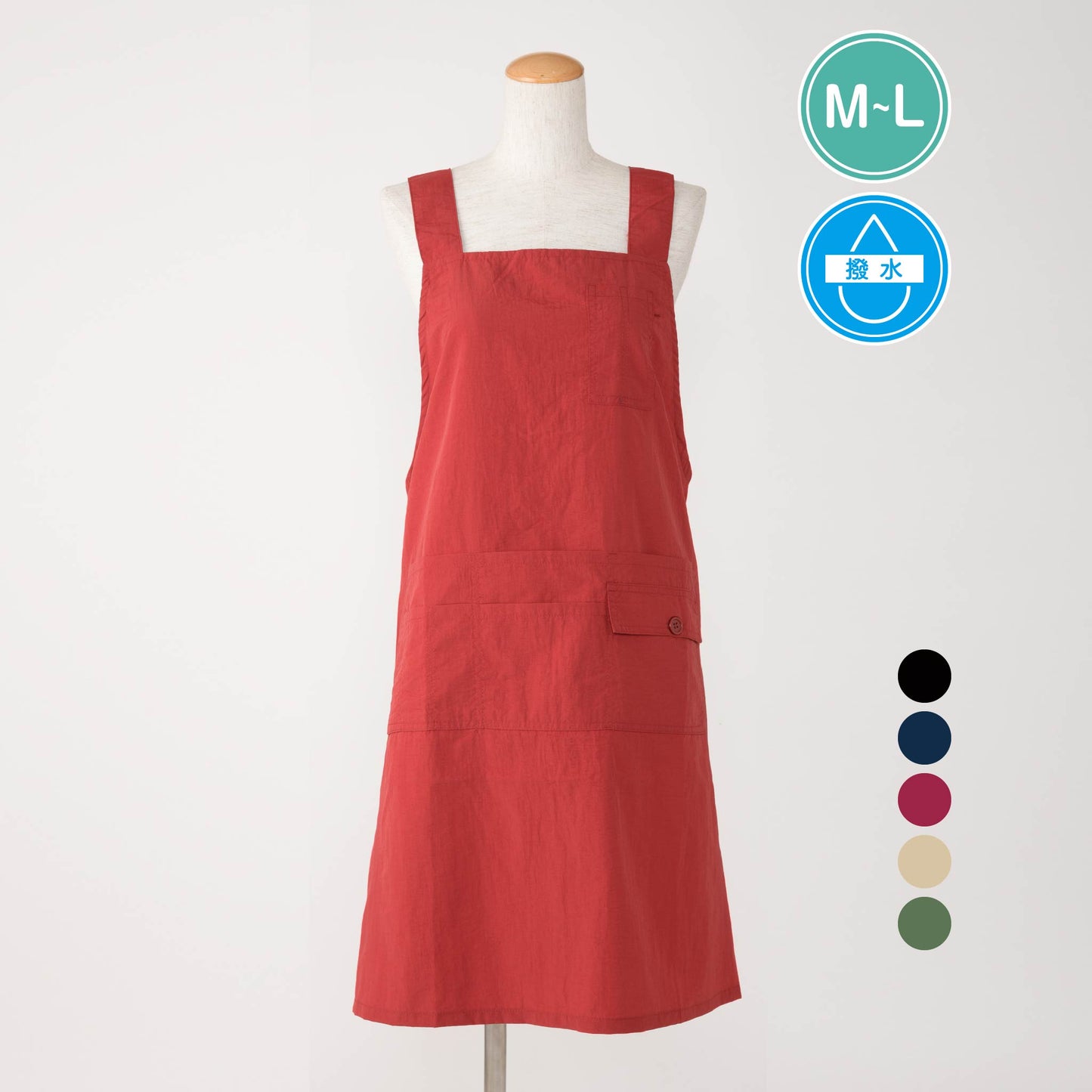 ナイロンレギュラー丈エプロン N3-2