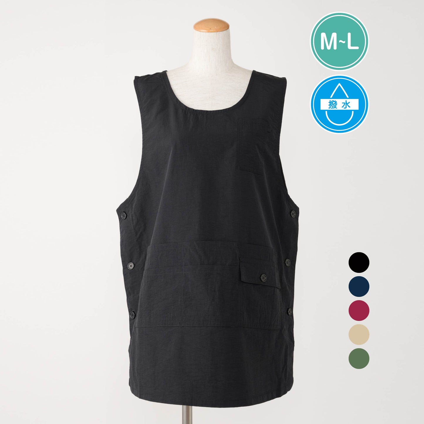 ナイロンタブリエエプロン N3-3