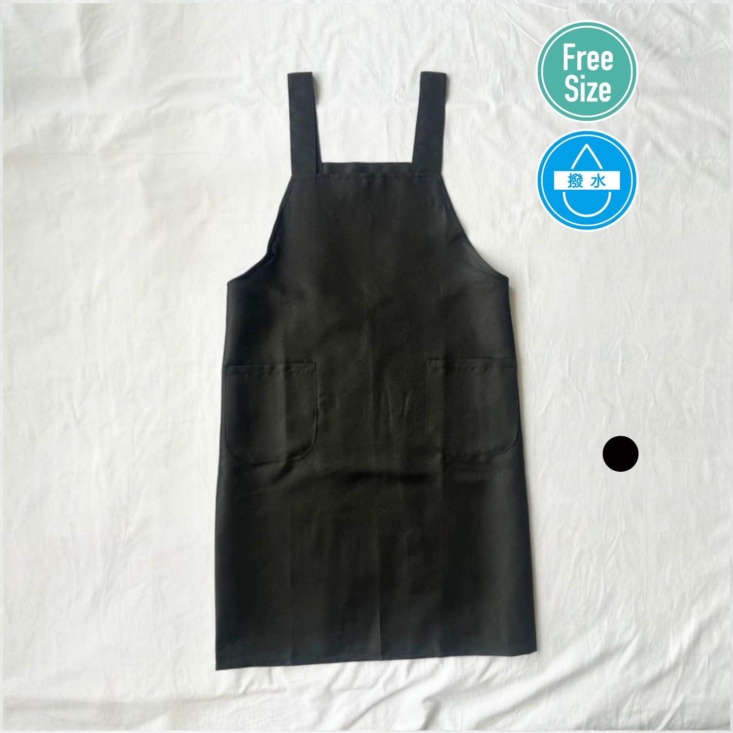 ポリエステルレギュラー丈エプロン P4-2