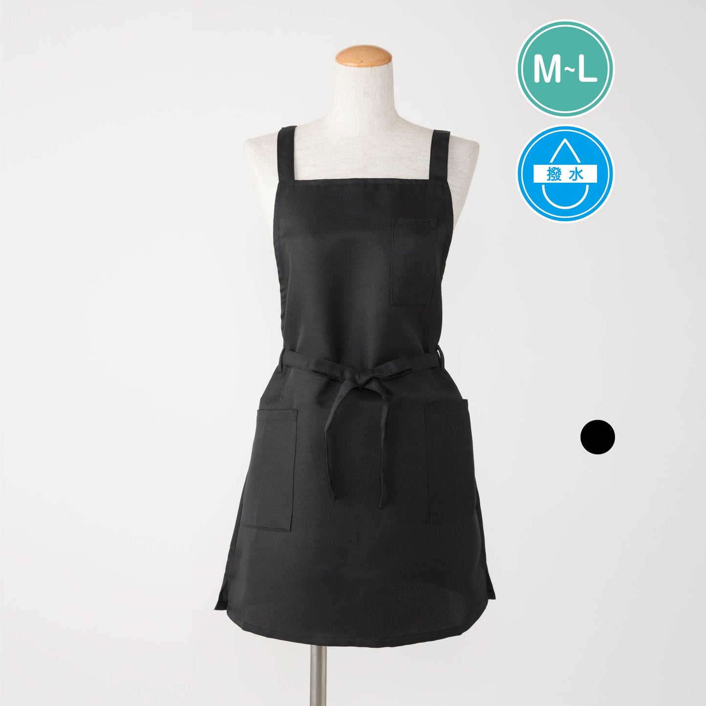 ポリエステル前結びショートエプロン P4-3