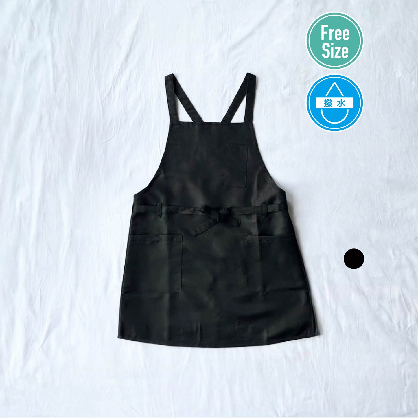 ポリエステル前結びショートエプロン P4-3