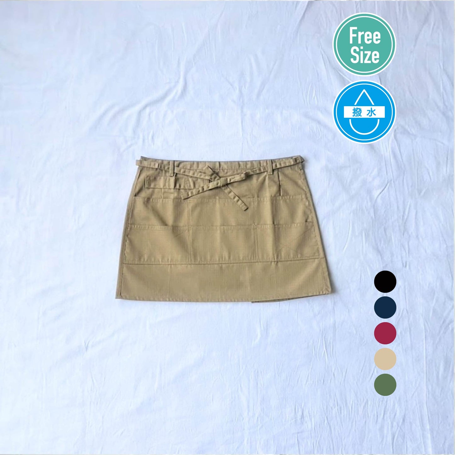 リップストップギャルソン前掛け R2-1