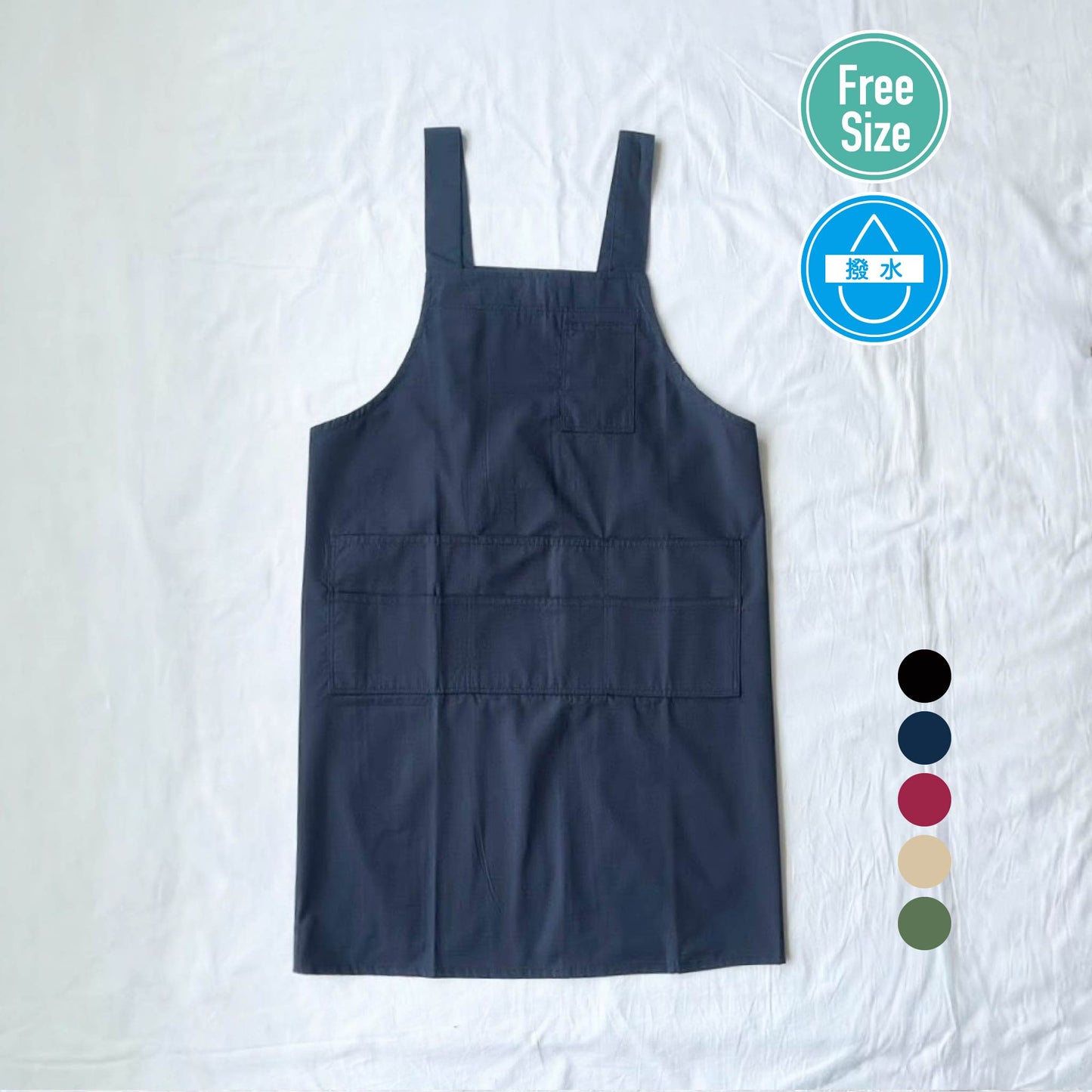 リップストップレギュラー丈エプロン R2-2