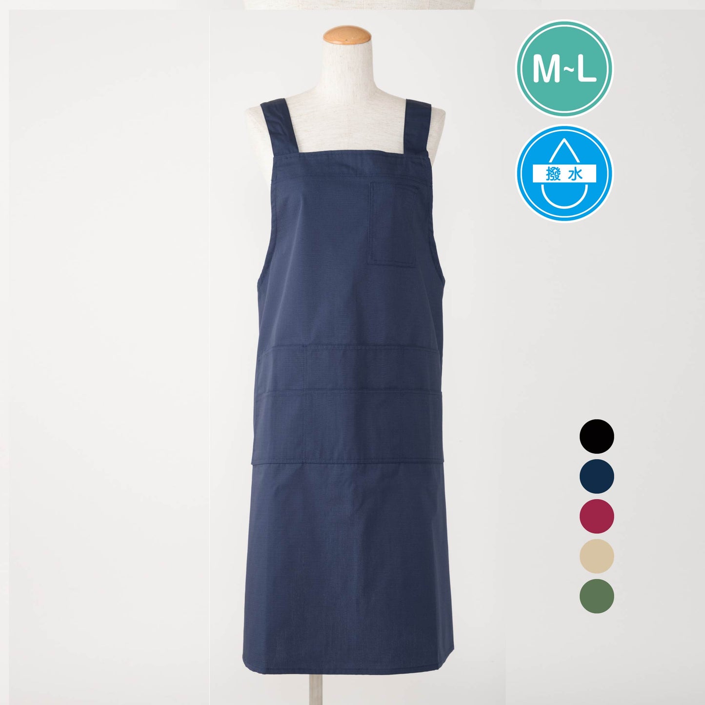 リップストップレギュラー丈エプロン R2-2