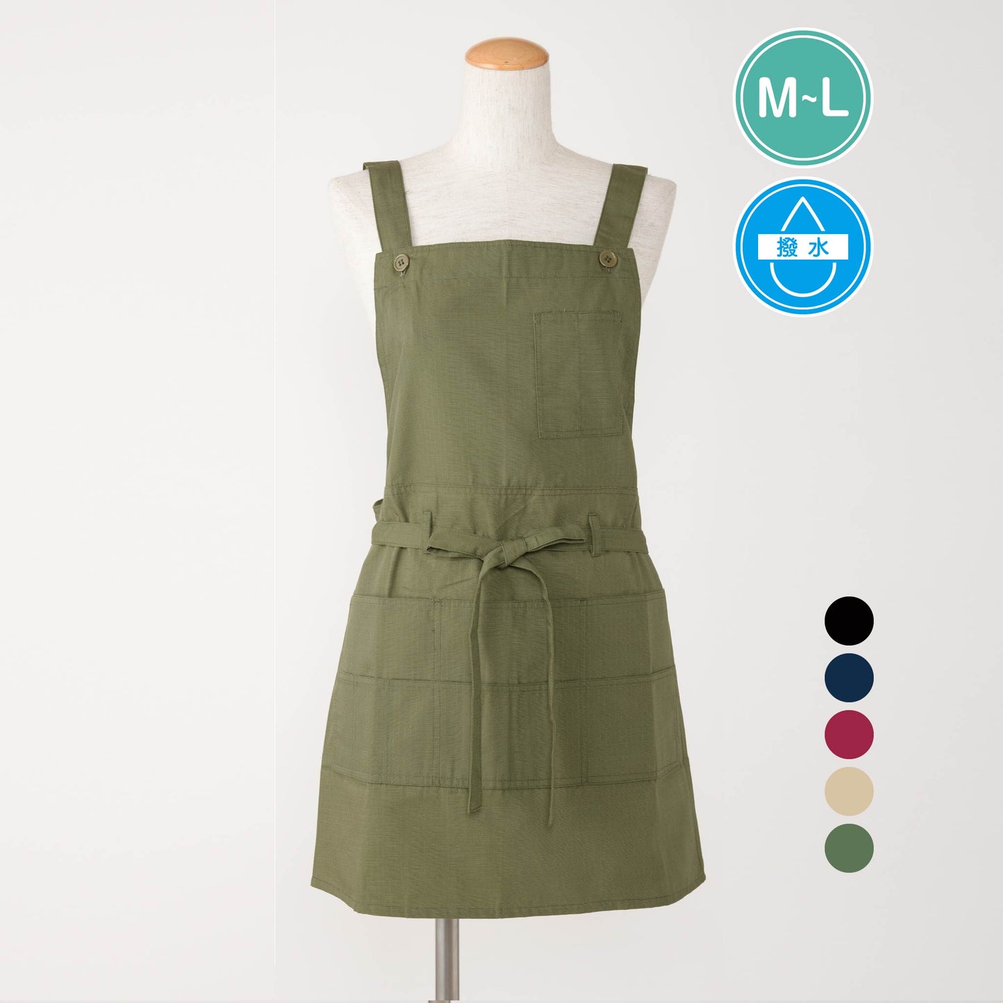 リップストップ前結びショート丈エプロン R2-4