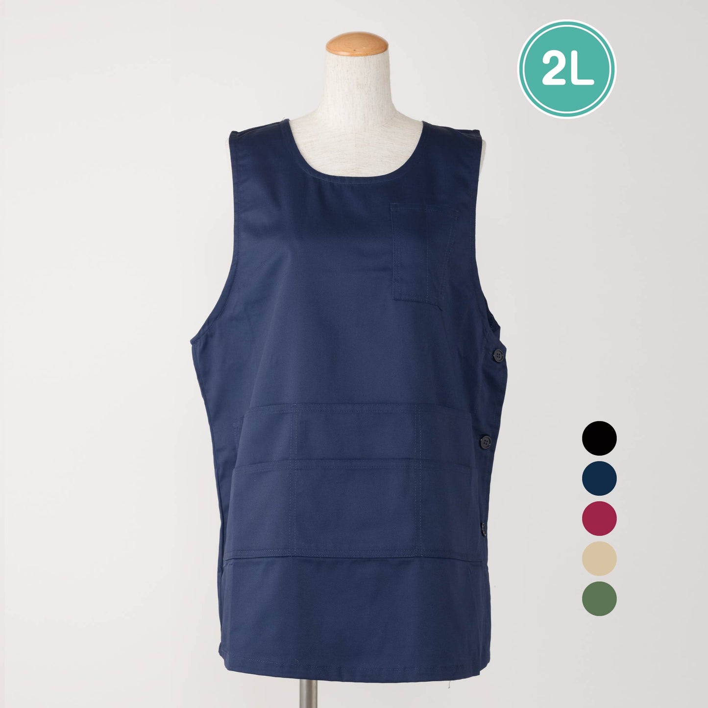 ツイルタブリエエプロン LL T1-10