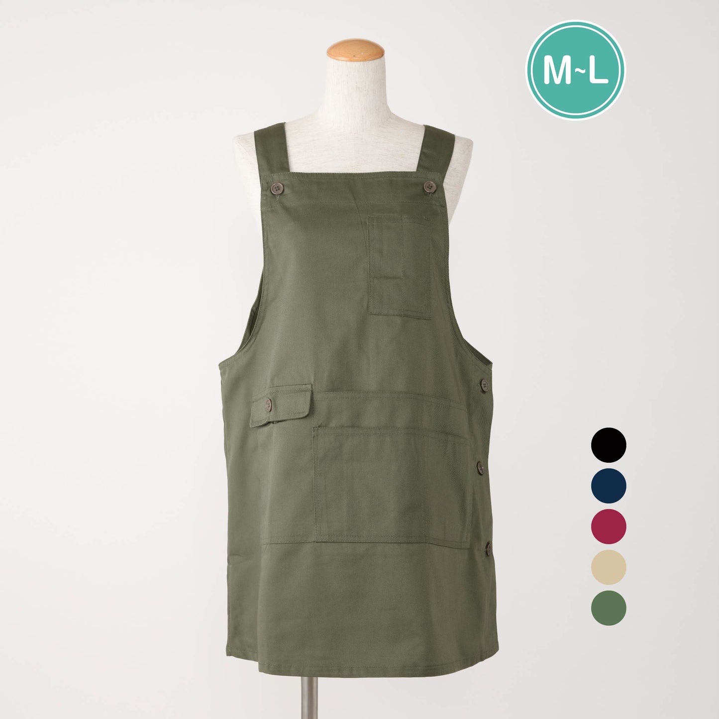 ツイル横ボタンエプロン T1-13