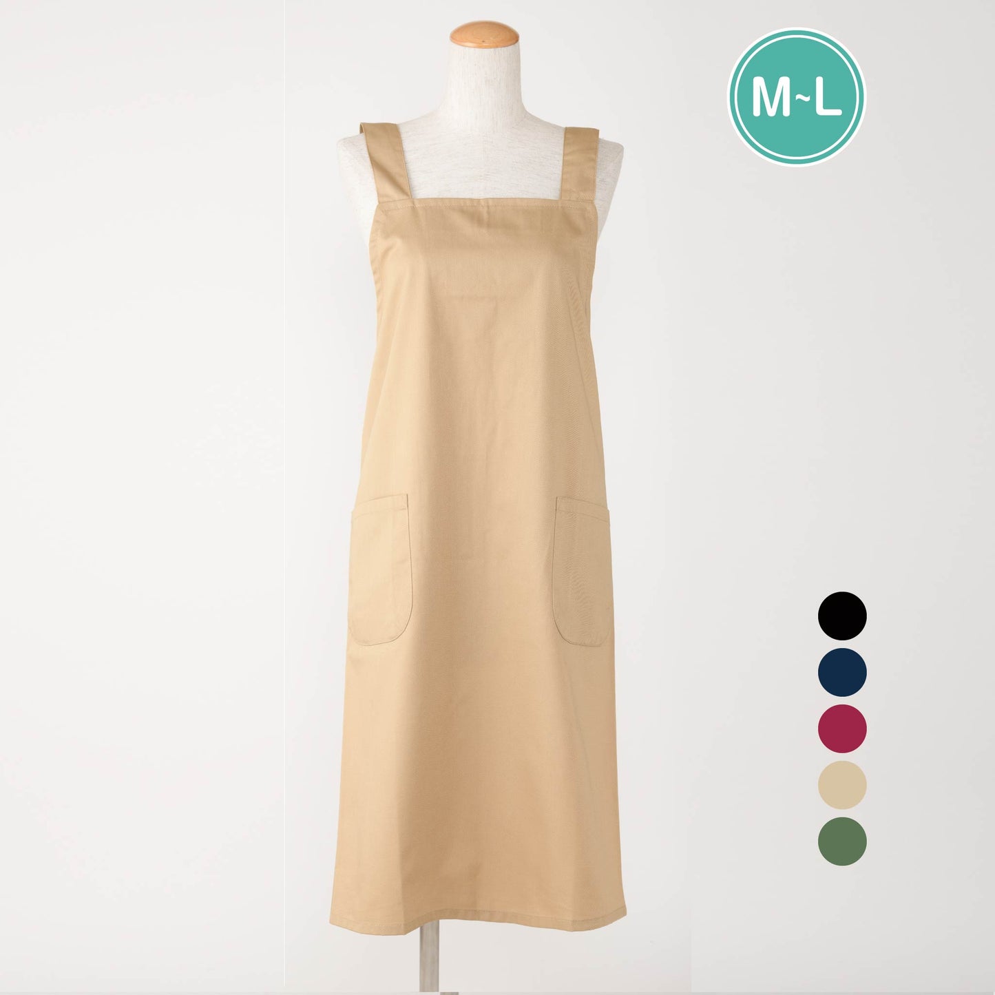 ツイルレギュラー丈エプロン(2ヶポケット) T1-5