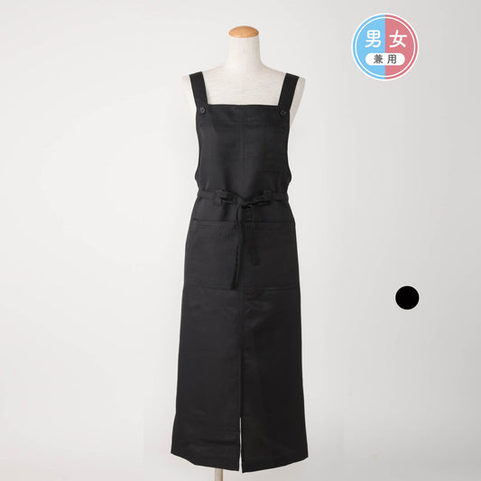 ツイル前結びロング丈エプロン T1-7