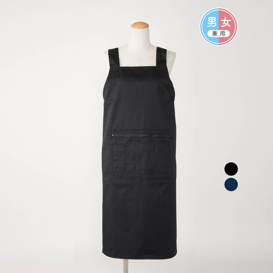 ツイル男女兼用エプロン T1-8