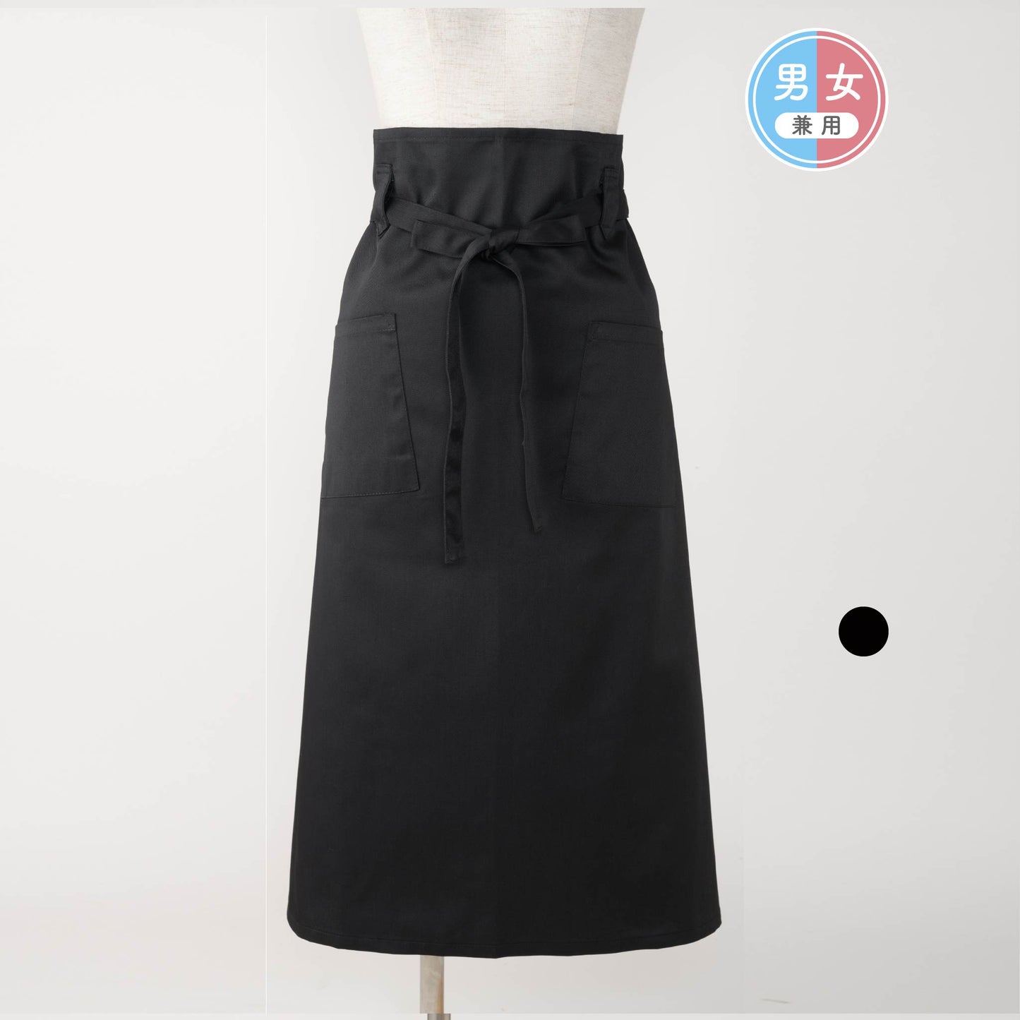 ツイルソムリエ前掛け SR7-1