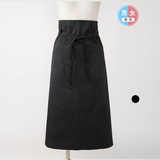 ツイルソムリエ前掛け SR7-1