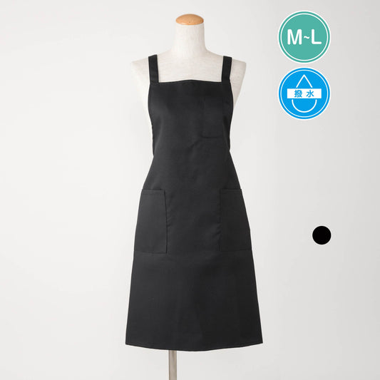 【撥水 撥油 防汚加工】肩紐クロス型エプロン K85-4