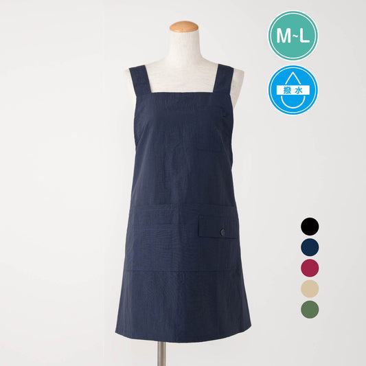 ナイロンショート丈エプロン N3-1