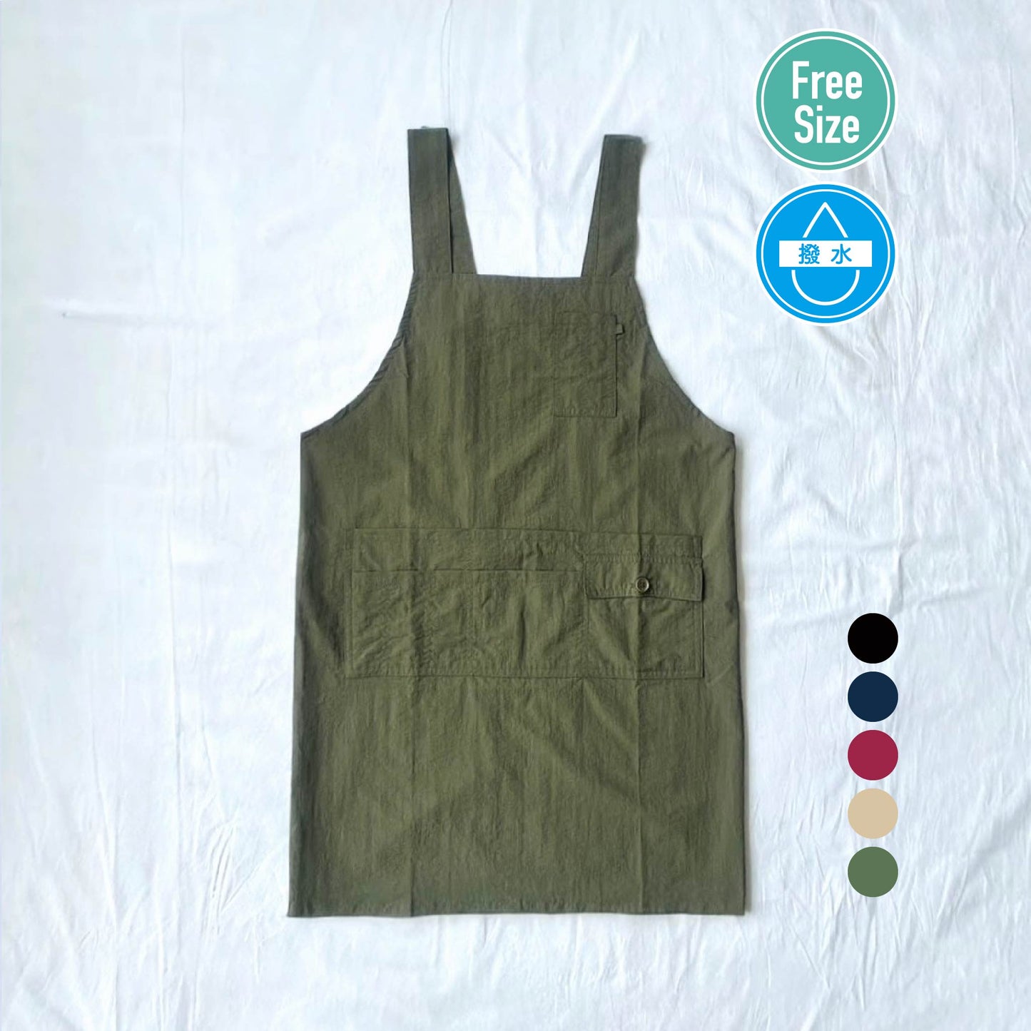 ナイロンレギュラー丈エプロン N3-2