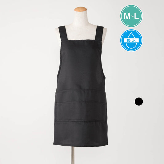 ポリエステルショート丈エプロン P4-1