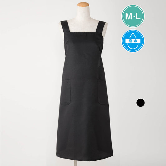 ポリエステルレギュラー丈エプロン P4-2