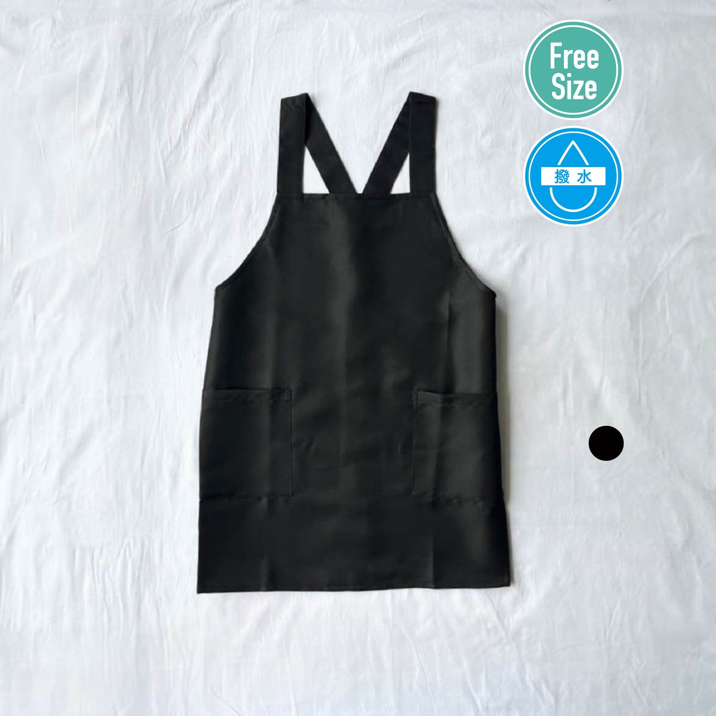 ポリエステルYバックエプロン P4-4