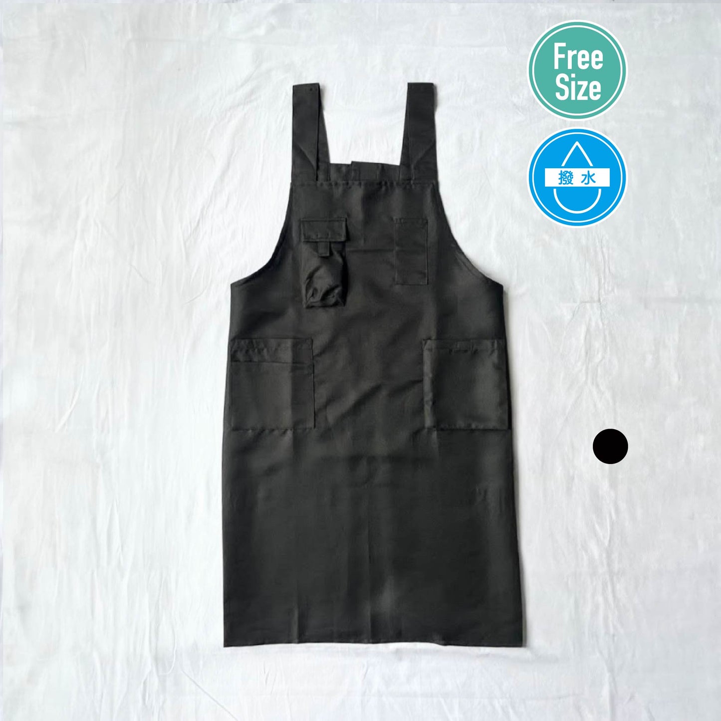 ポリエステル男女兼用エプロン P4-5