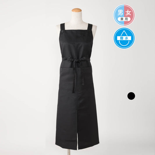 ポリエステル前結びロングエプロン P4-6