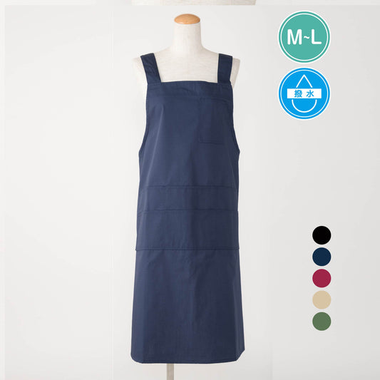 リップストップレギュラー丈エプロン R2-2