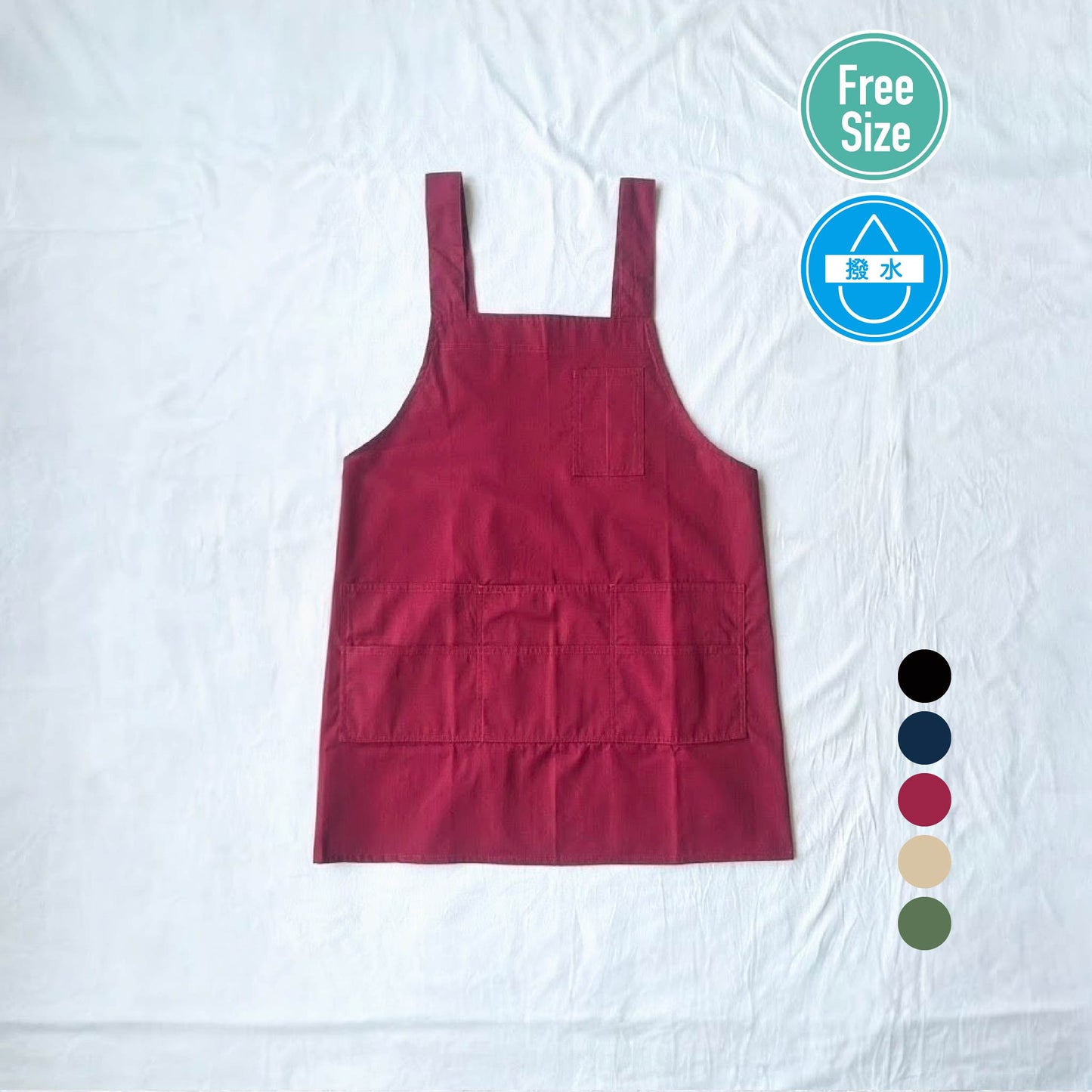 リップストップショート丈エプロン R2-3