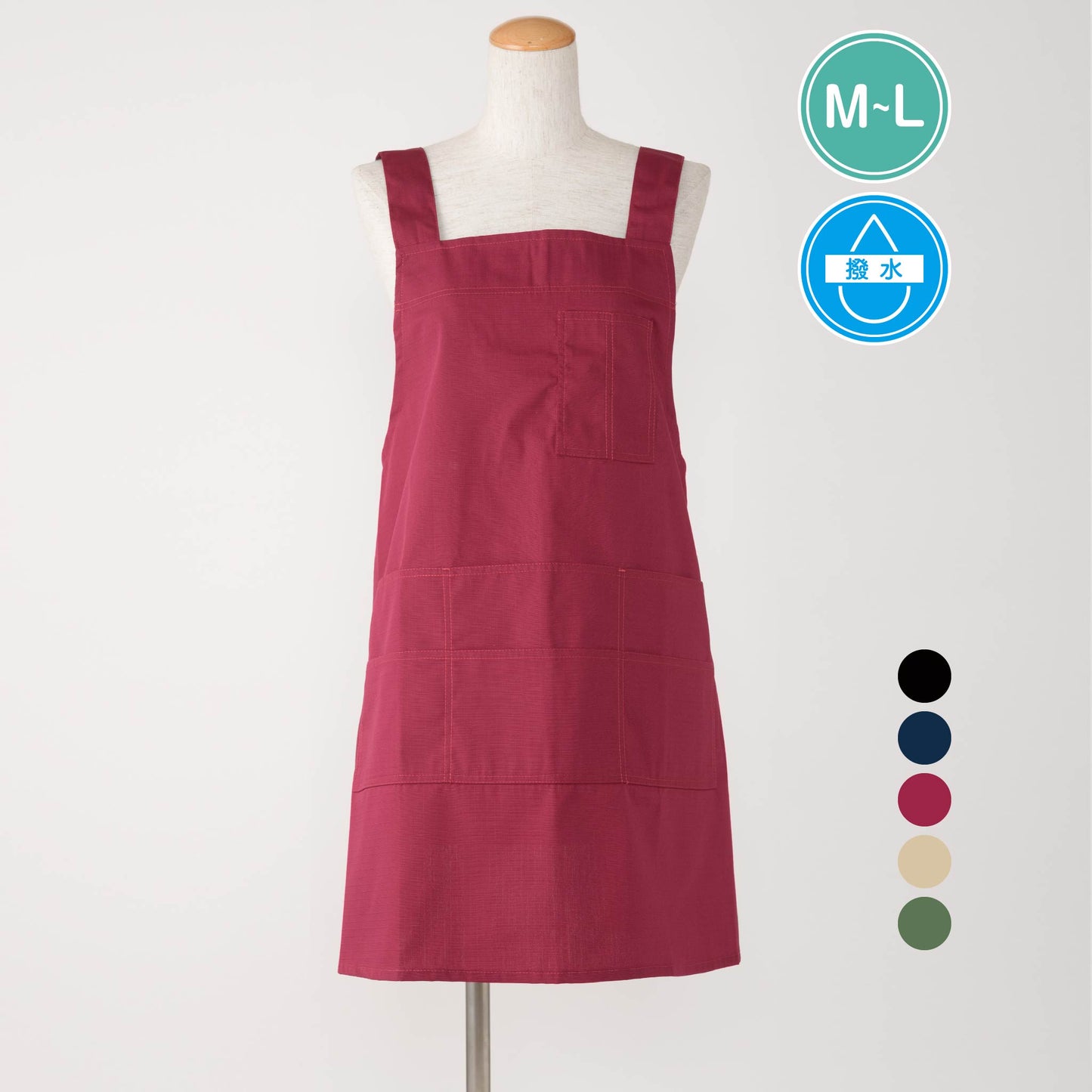 リップストップショート丈エプロン R2-3