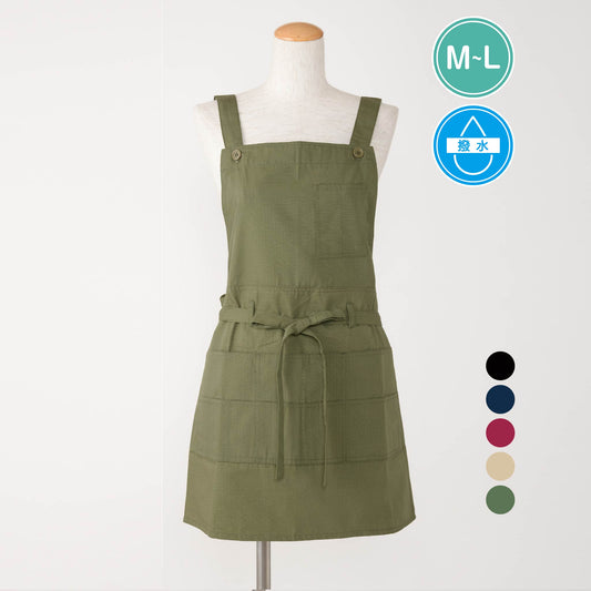 リップストップ前結びショート丈エプロン R2-4