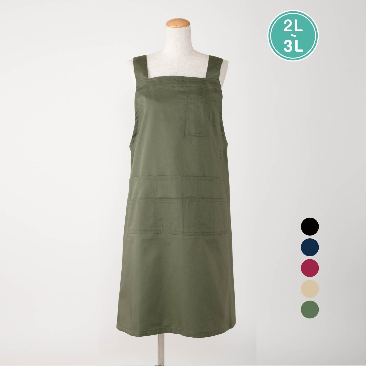 ツイルビックサイズエプロン LL～3L T1-11