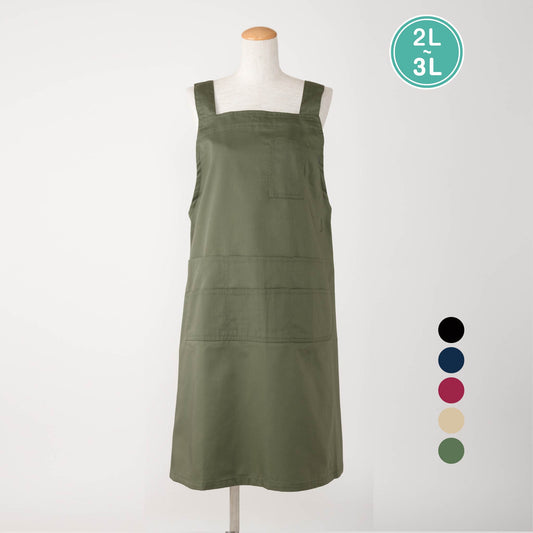 ツイルビックサイズエプロン LL～3L T1-11
