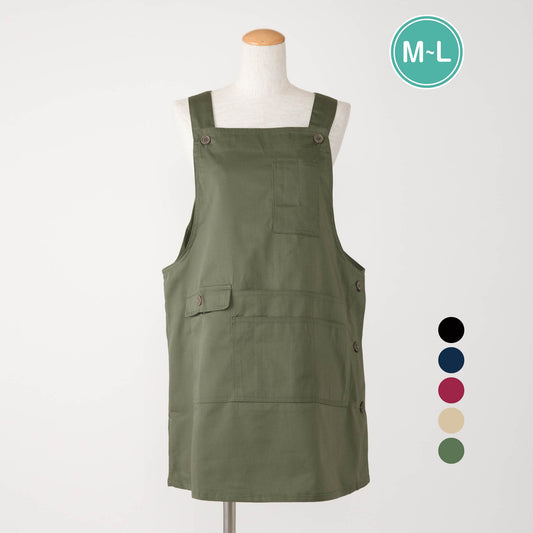 ツイル横ボタンエプロン T1-13