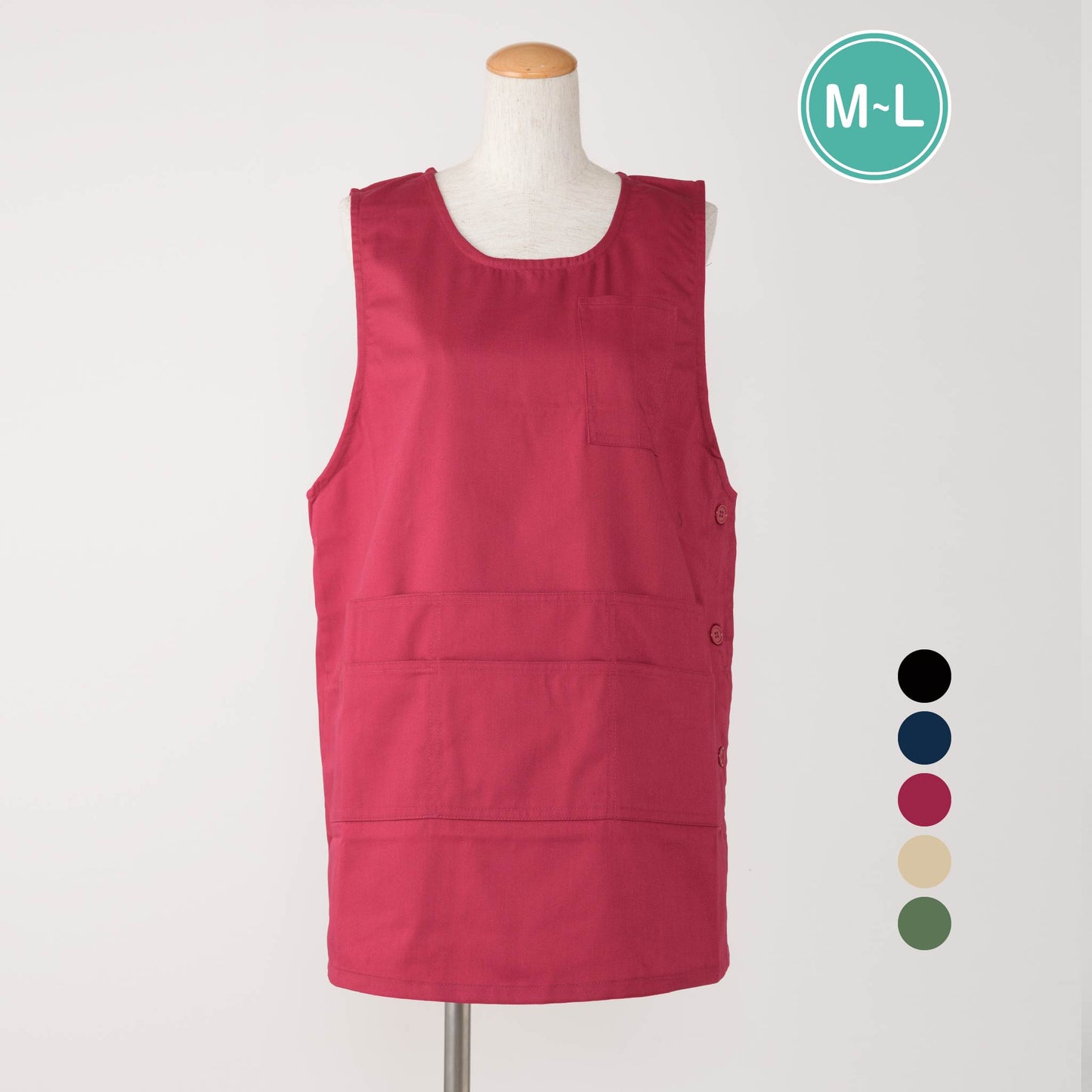 ツイルタブリエエプロン T1-9